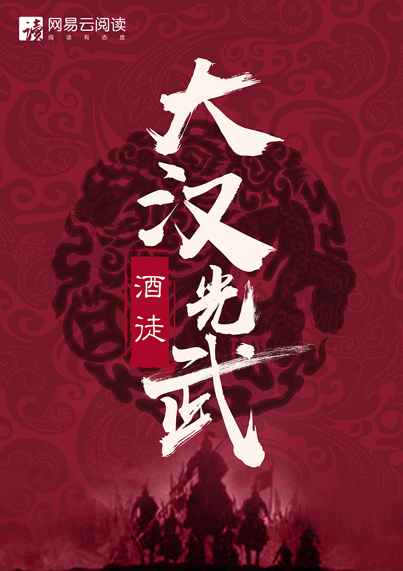 苹果电影