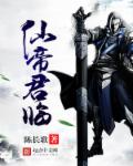 夜魔影院yy4480新视觉