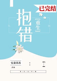 中国奇谭动画