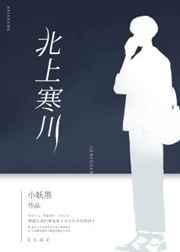 明星潜水规则1