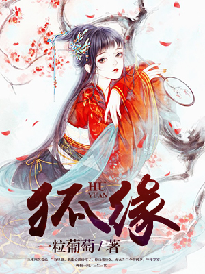 深夜约吧首页