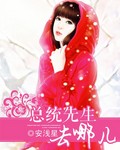 二次元捆绑图片6区acga区acg