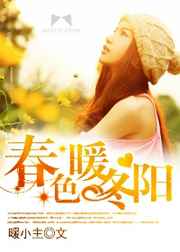 芙蓉镇影评