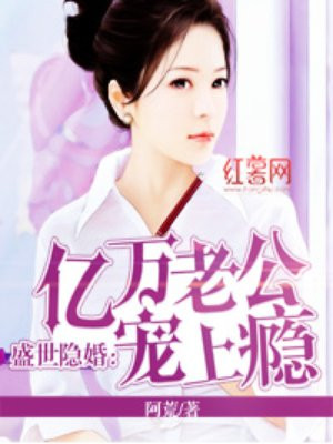 宋仲基和宋慧乔为什么离的婚