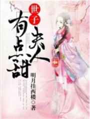 337p人休艺术