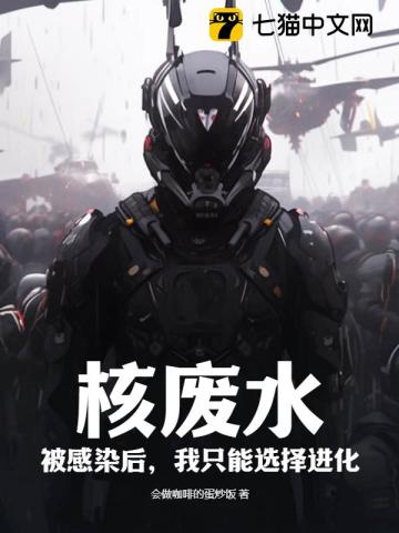 ipz教师系列作品封面