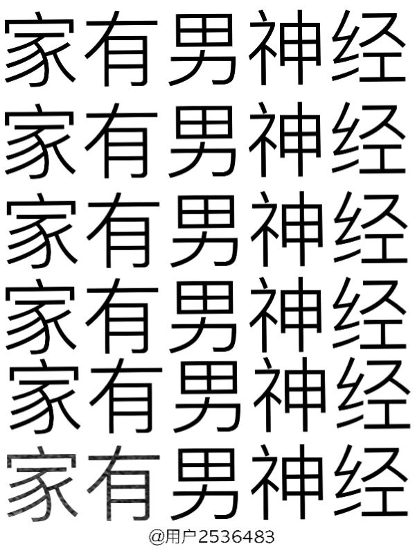 爱在初春惊变时