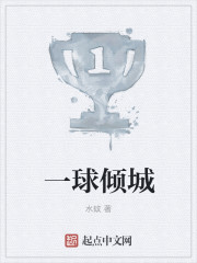 久久99热大香蕉免费