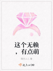 打工妇女不戴套