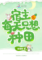 我家的剑仙大人