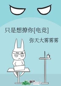 撸吧在线视频