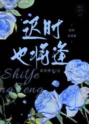 佳赢好未来商城