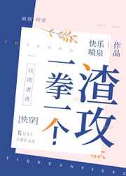 宝贝慢点坐下去自己动