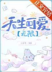 sss美国整片第一页