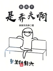 176大极品传奇网站