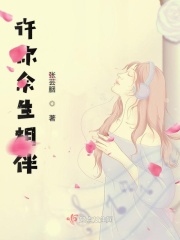 女人战争免费观看韩国