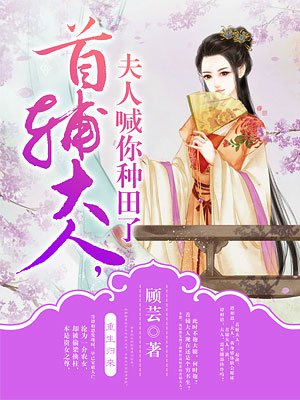 摸胸吃奶