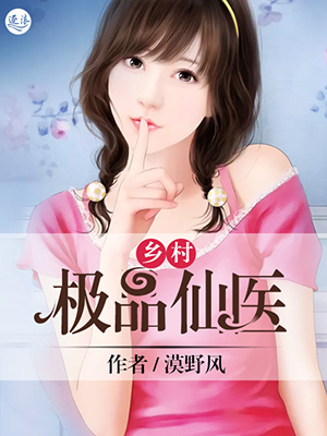 婷婷六月综合