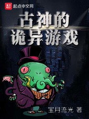网页升级访问每日更新