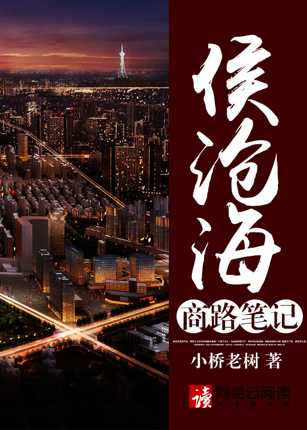 男人越爱你会有生理反应
