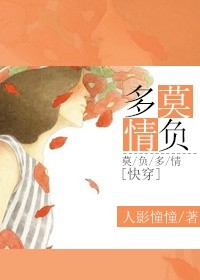 《美妇的荡欲》在线观看