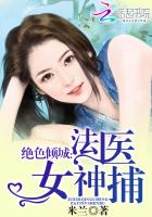 我朋友的老婆3神马