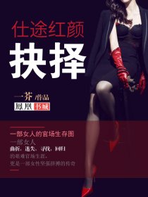 老女人性xxx