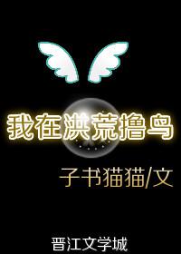 屁屁影院43·ccom