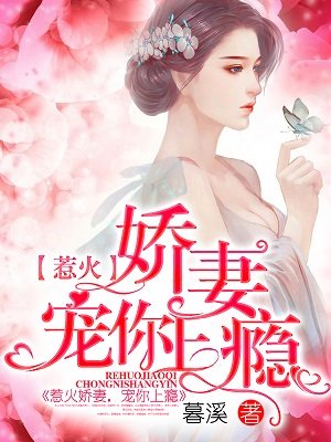 快乐激情网