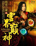 好男人好看在线观看