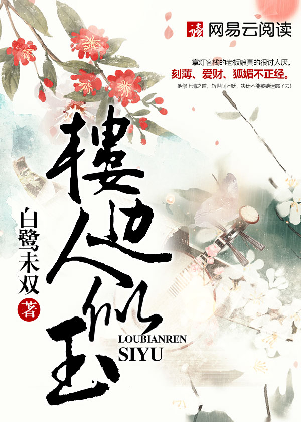 果冻传媒麻豆电影