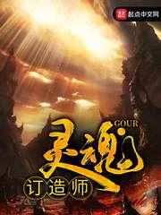 7m视频在线观看大陆