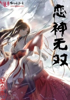 激情孕妇