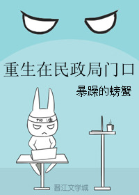 风流岳母