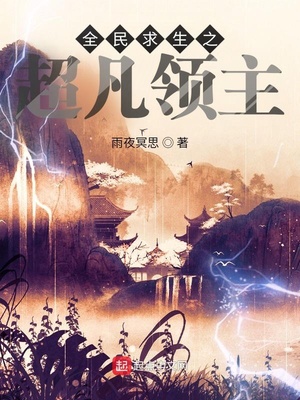 2024央视春晚