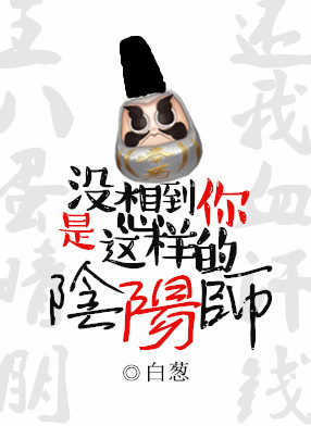 日本dvd高清