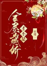 随缘居耽美同人英文