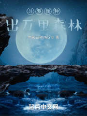 男人不识此网站