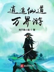 四房开心网