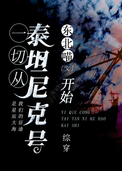 磁力吧官网