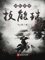 日日做夜夜做