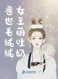 女主是名器伺候所有人np