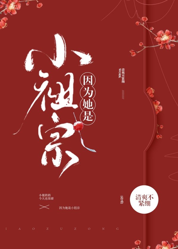 和孕妇做高h文奶水