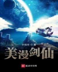 瑜伽教练韩国电影