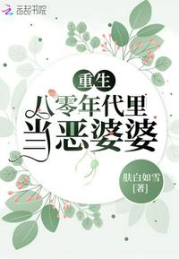 明星大侦探第七季免费观看完整版高清