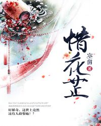 交换朋友夫妻客厅互换4韩国