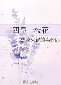 揉捏花蒂核拧掐重弹