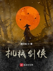 动漫美女黄漫