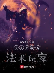 综随身穿越各个时空