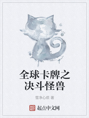 电热毯什么牌子好